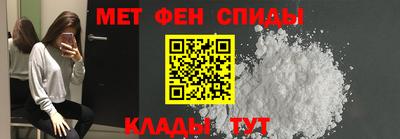 дистиллят марихуана Янаул