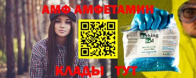 mix Ярославль