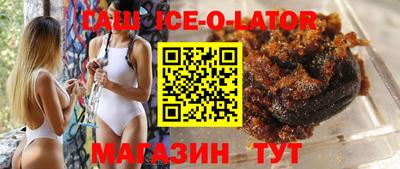 дистиллят марихуана Янаул