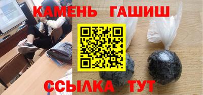 твердый Ярцево