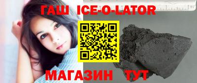 кокаин колумбия Анапа