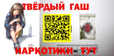 твердый Ярцево