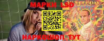 твердый Ярцево