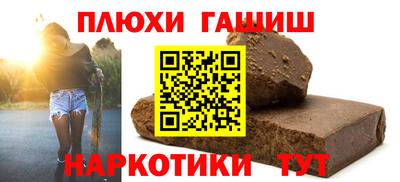 твердый Ярцево