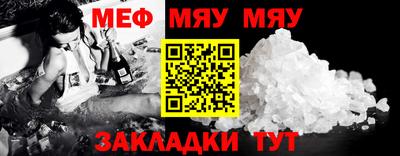 дистиллят марихуана Янаул