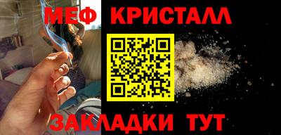 твердый Ярцево
