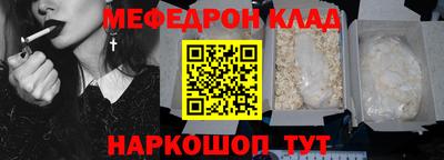 твердый Ярцево