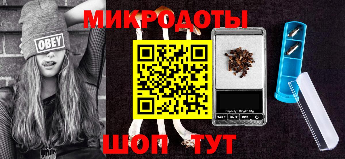 Каннабис Сарапул
